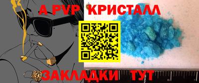экстази Будённовск