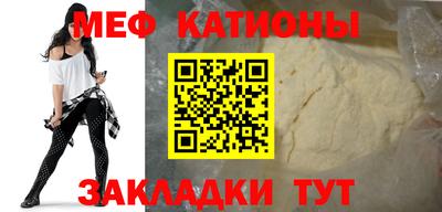 экстази Будённовск