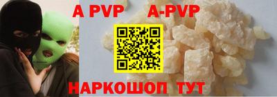 экстази Будённовск