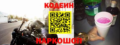 экстази Будённовск