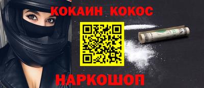 экстази Будённовск