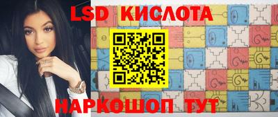 мефедрон Бузулук