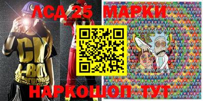 скорость Бугуруслан
