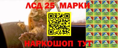 скорость Бугуруслан