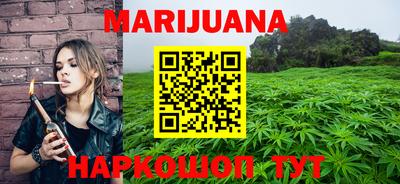 скорость Бугуруслан