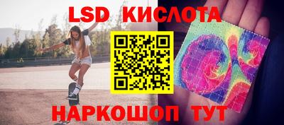 скорость Бугуруслан