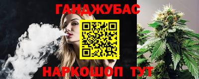 скорость Бугуруслан