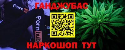 экстази Будённовск