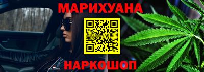 скорость Бугуруслан