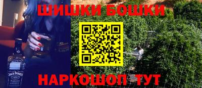 скорость Бугуруслан