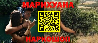скорость Бугуруслан