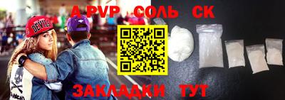 экстази Будённовск
