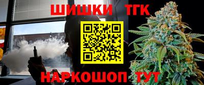 скорость Бугуруслан