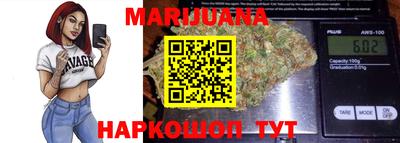 скорость Бугуруслан