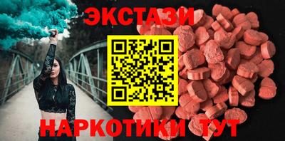 скорость Бугуруслан
