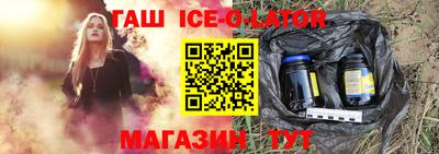 экстази Будённовск