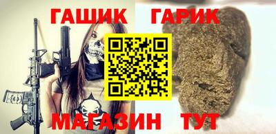 экстази Будённовск