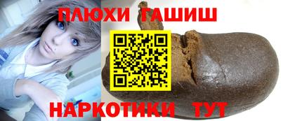 экстази Будённовск