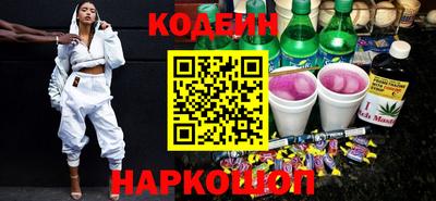 скорость Бугуруслан